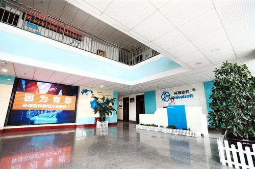 濰坊科技學院優秀校友及合作企業捐贈設立農圣文化教育基金，以技術咨詢助力中華優秀傳統文化傳承創新