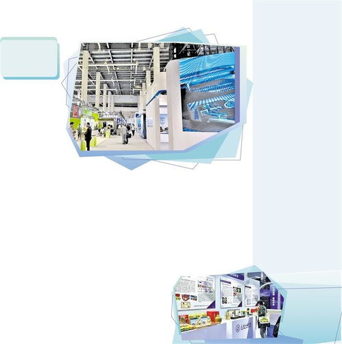 專利技術走進生活 技術咨詢引領創新價值轉化